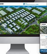 山西企業(yè)網(wǎng)站建設(shè) 一站式網(wǎng)站設(shè)計(jì)與開(kāi)發(fā)服務(wù)推薦